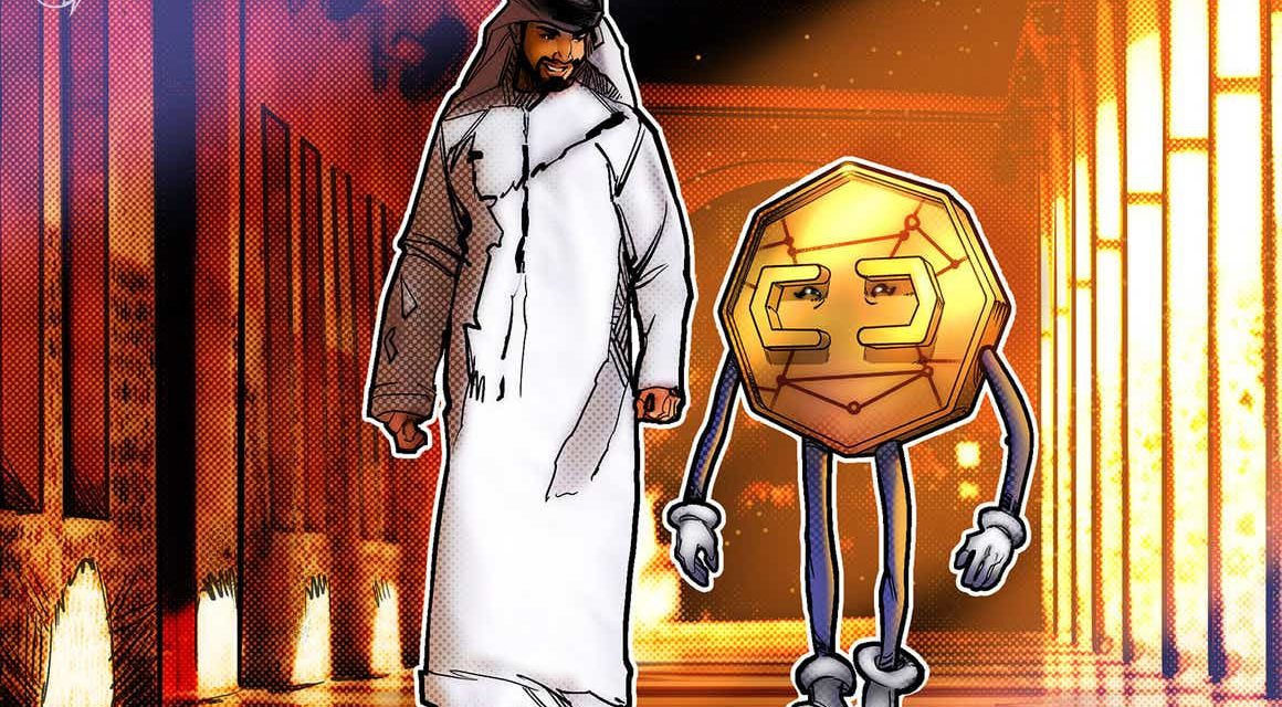 Dubai World Trade Centre to create new crypto hub and become regulator