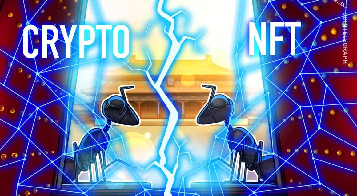 China aims to separate NFTs from crypto via new blockchain infrastructure