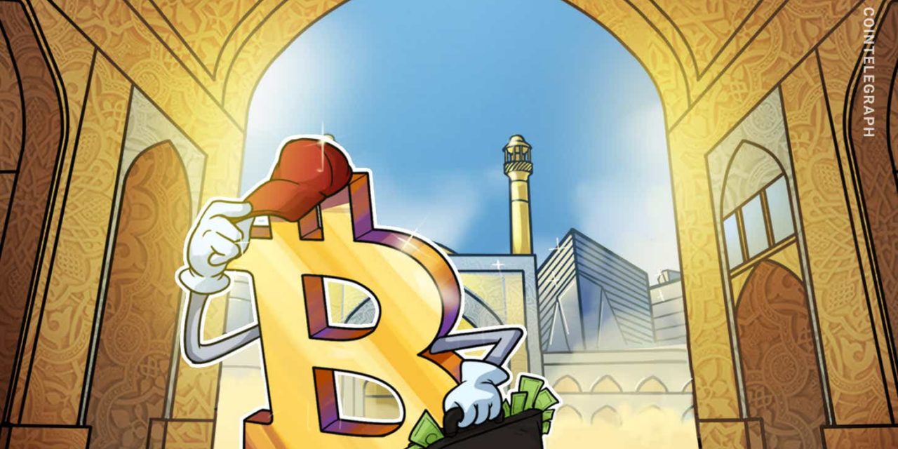 Iran to allow crypto payments for international trade: Report