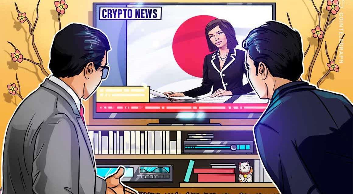 Japan-based crypto exchange DeCurret plans to sell to HK's Amber Group: report