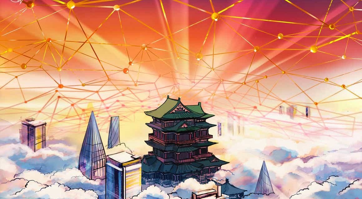 China's Metaverse plans: Decentralization not required