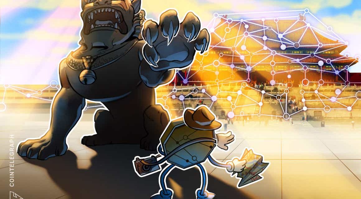 Chinese internet giants remove NFT platforms fearing gov't crackdown