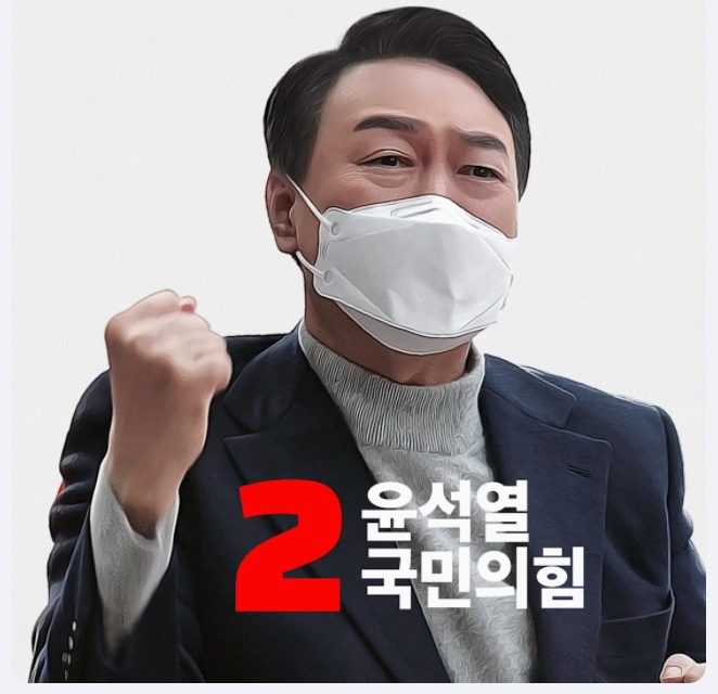 Why NFT adoption is so high in South Korea