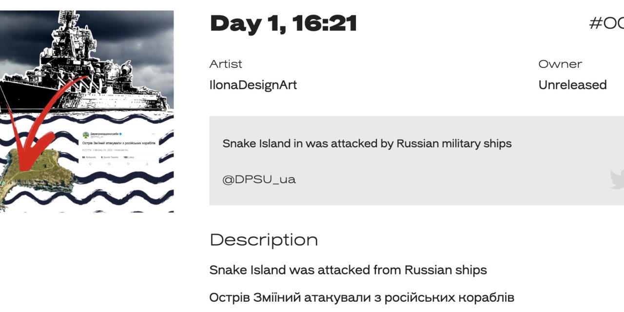 Ukraine launches NFT museum 'to keep the memory of war'