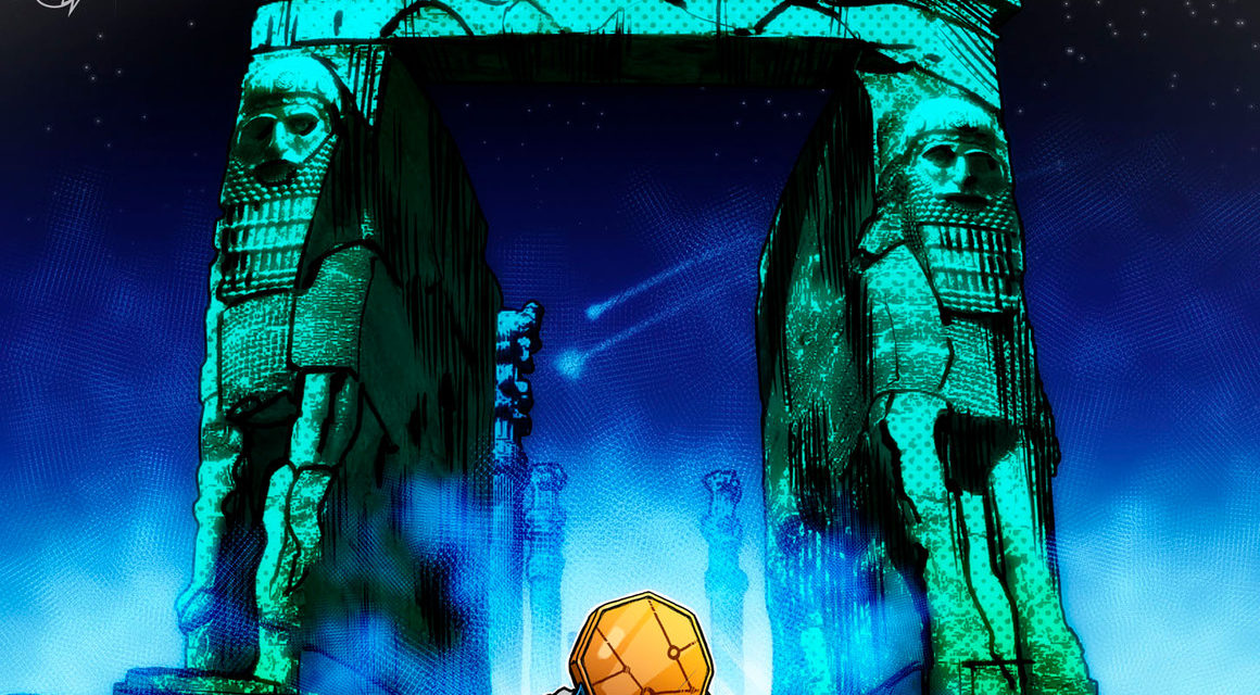 Iran to stiffen penalties for illegal use of subsidized energy in crypto mining