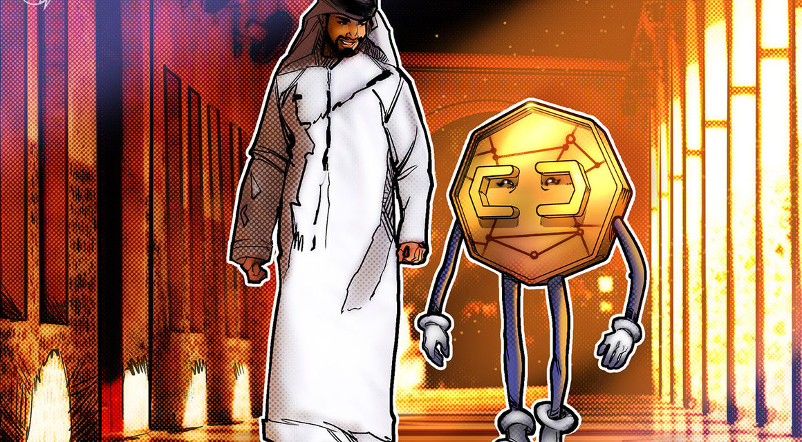 Kraken awarded crypto trading license in the United Arab Emirates
