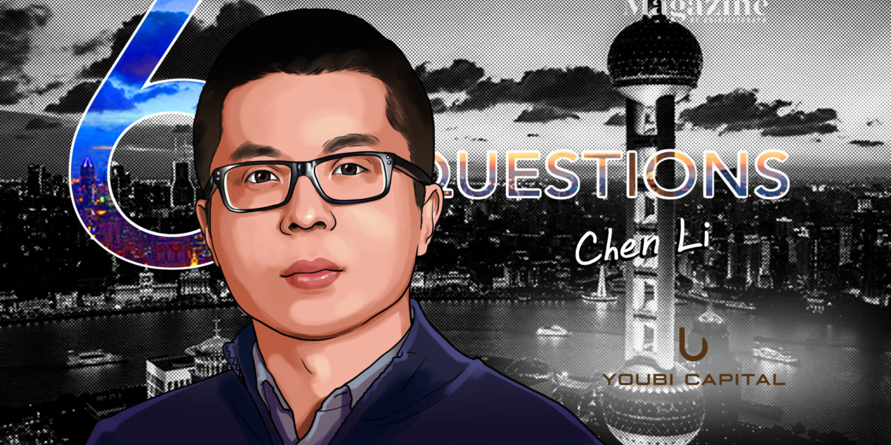 6 Questions for Chen Li of Youbi Capital