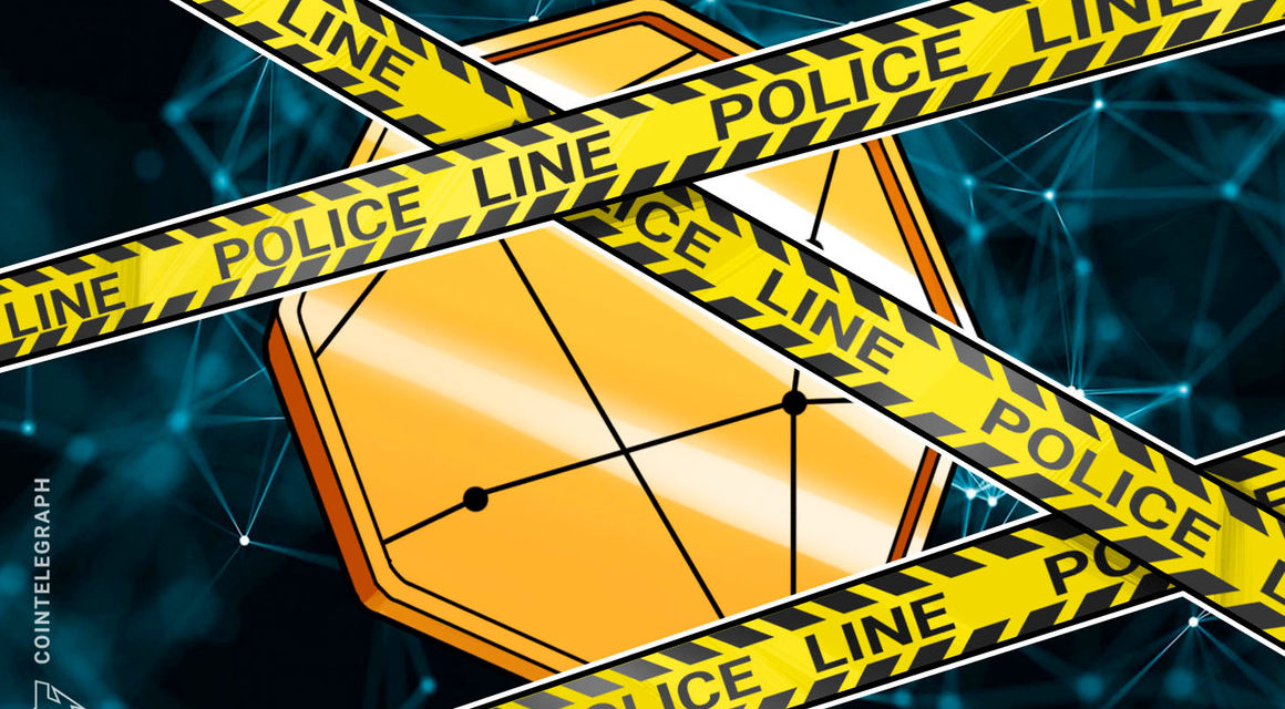 South Korean police request exchanges freeze LFG related funds