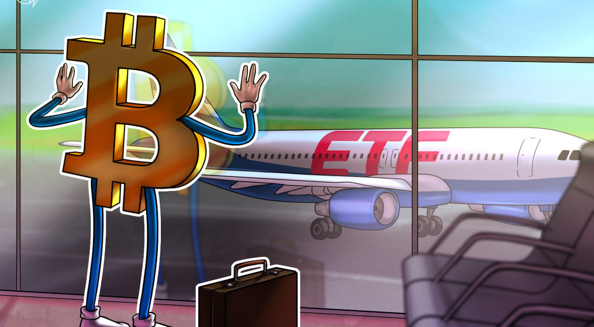 One River's spot Bitcoin ETF application rejected by SEC