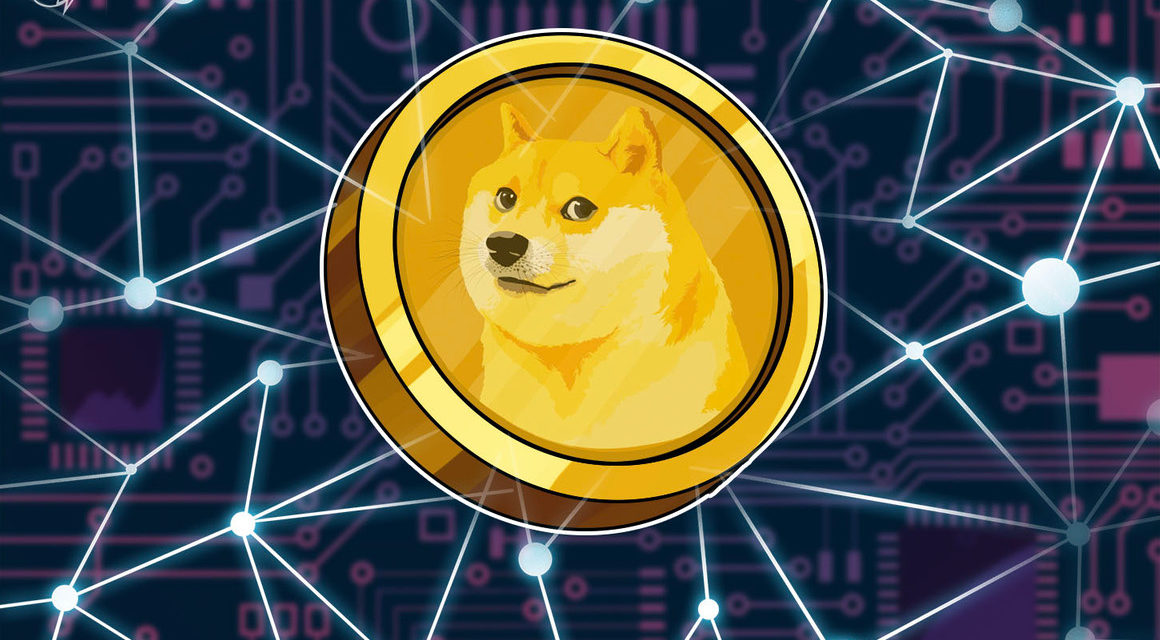 Ice Cube backs DOGE and an 'incredible and historical' transaction