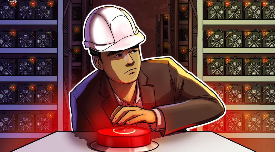 Iranian government to cut power supply for the country's legal crypto mining rigs
