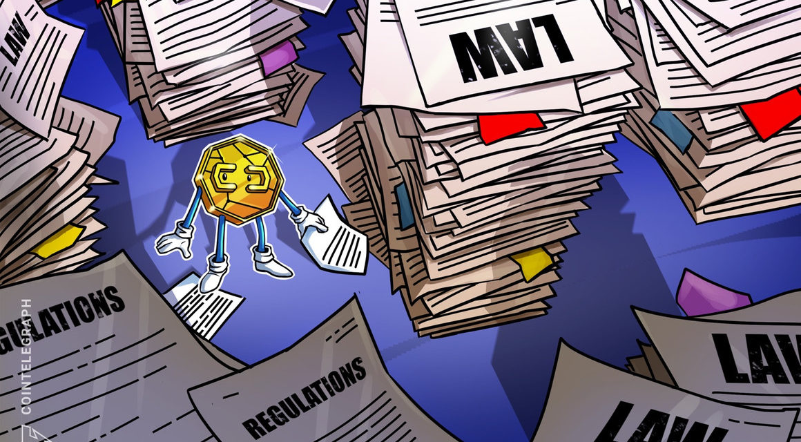 Lummis-Gillibrand crypto bill likely deferred to next year