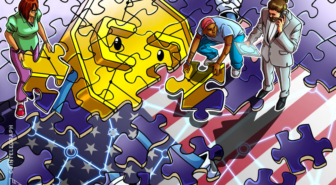 US Treasury calls for public comment on digital asset policy, following Biden's executive order