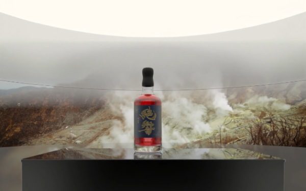 Nifty News: Old Navy's BAYC shirts, expensive whisky NFTs, Sandbox publishing