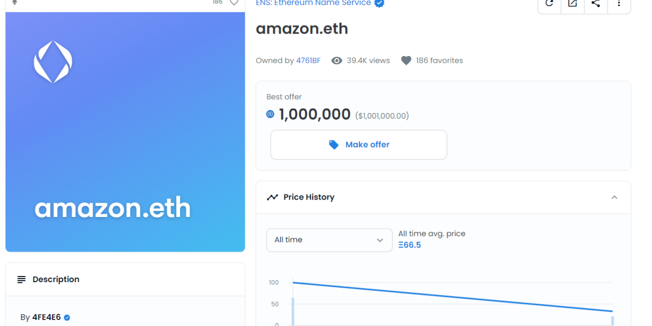 Amazon.eth ENS domain owner disregards 1M USDC buyout offer on Opensea