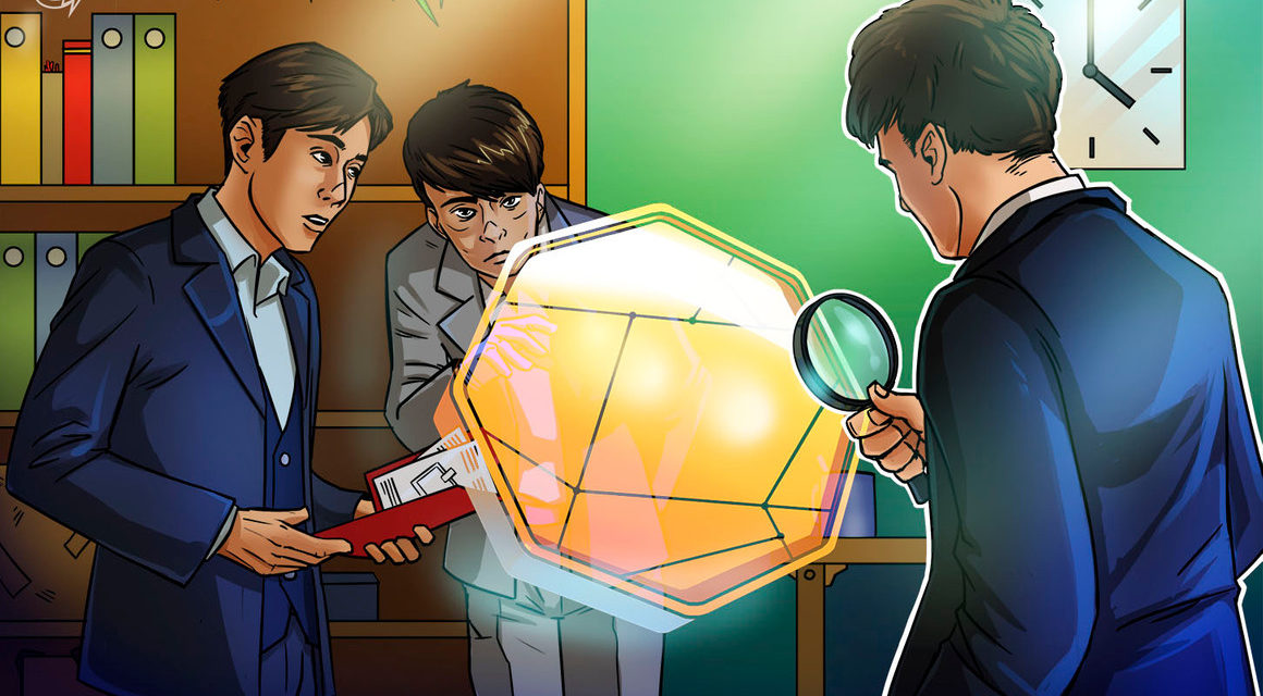 South Korea's financial watchdog wants to 'quickly' review crypto legislation: Report