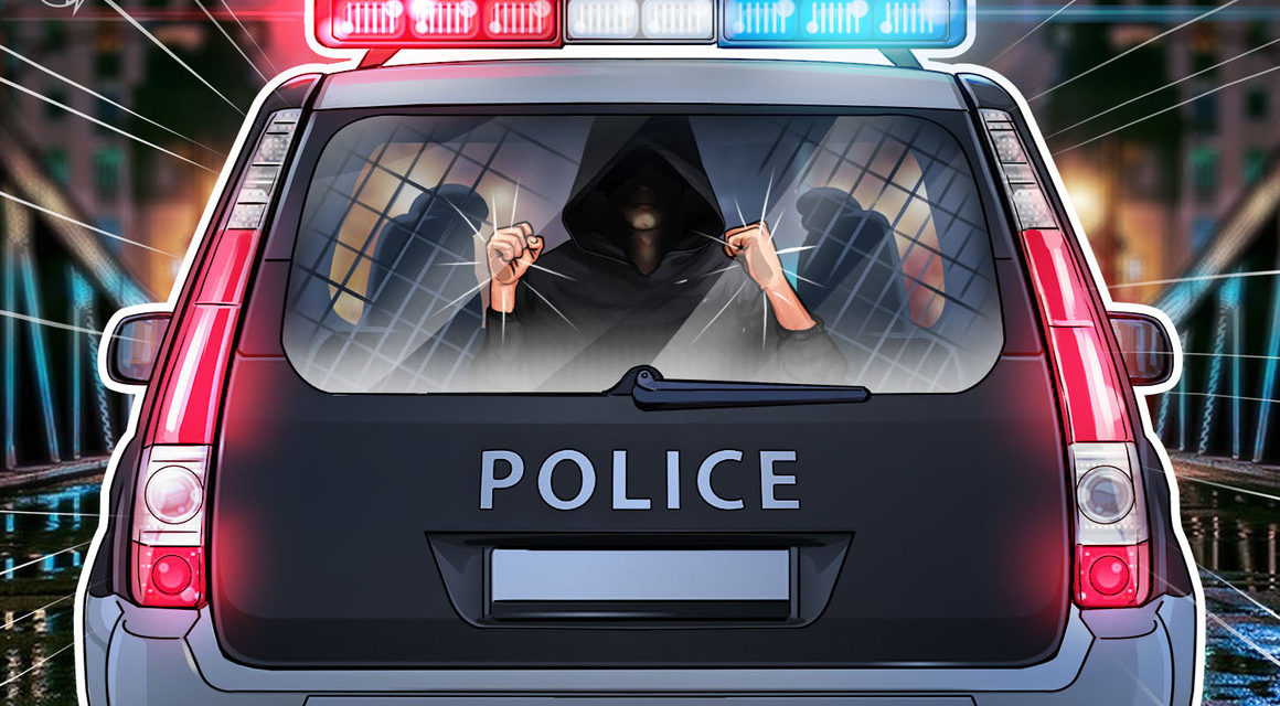 South Korean authorities arrest 16 individuals connected to $2B crypto forex transactions: Report