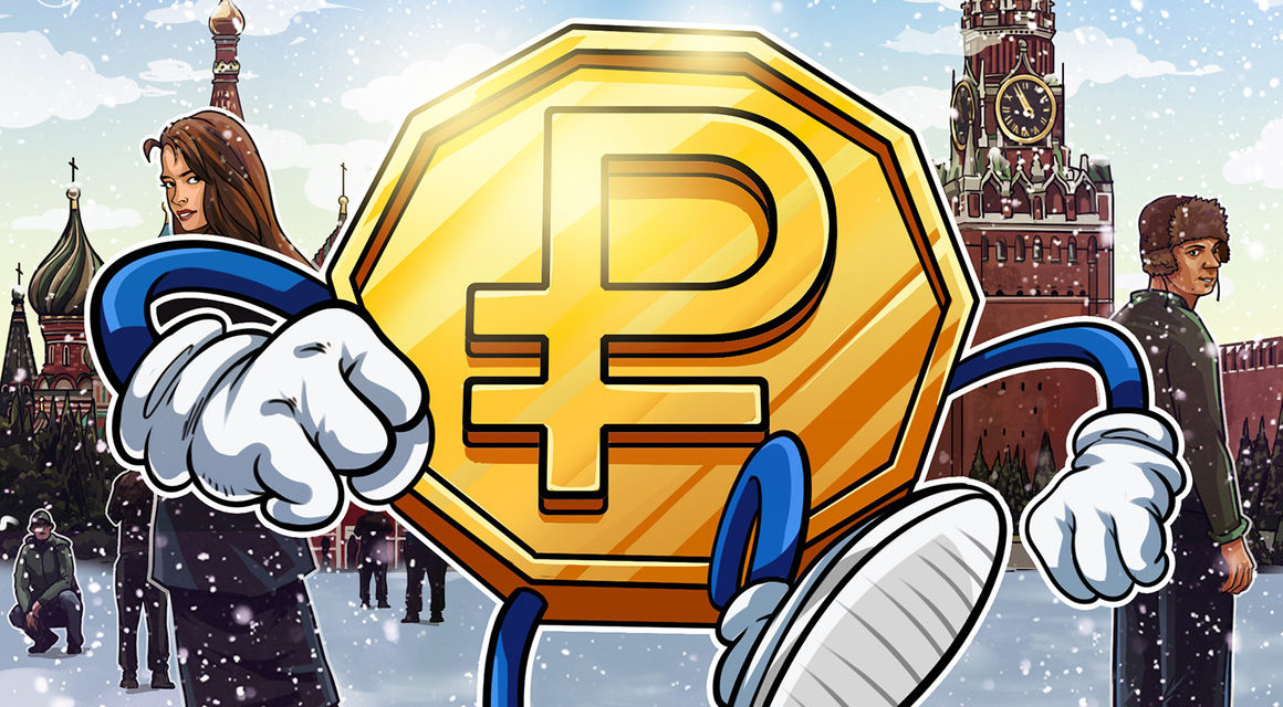 Russia plans to roll out digital ruble across all banks in 2024