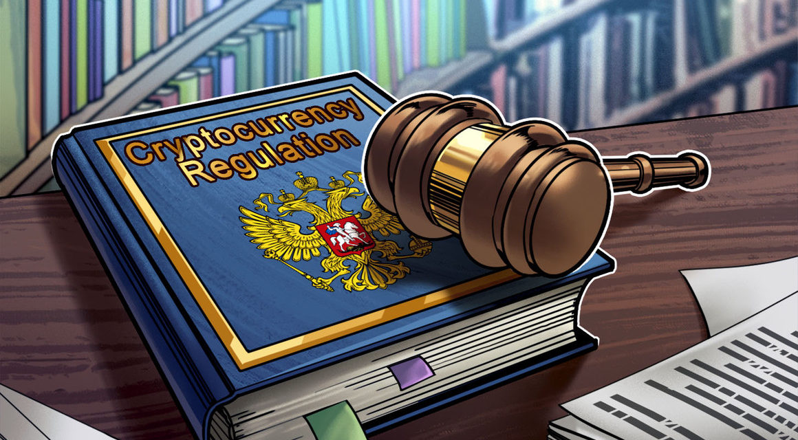 Russian official says bill to give businesses leeway in use of crypto internationally