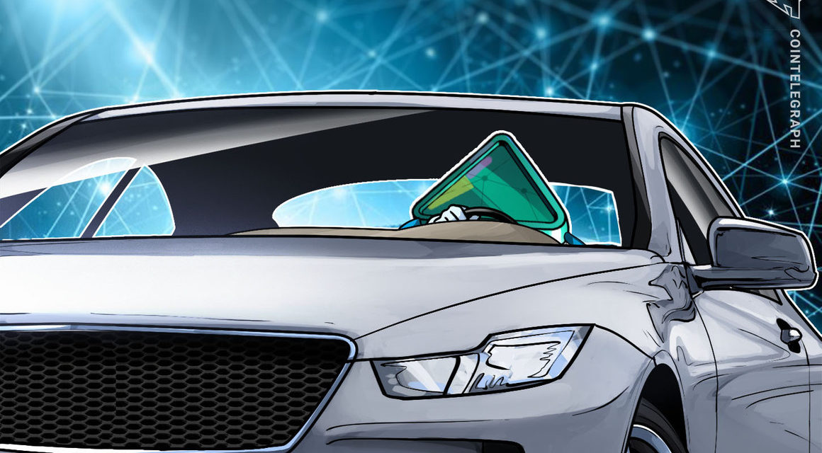 Ford prepares to enter the Metaverse with virtual automobiles and NFTs