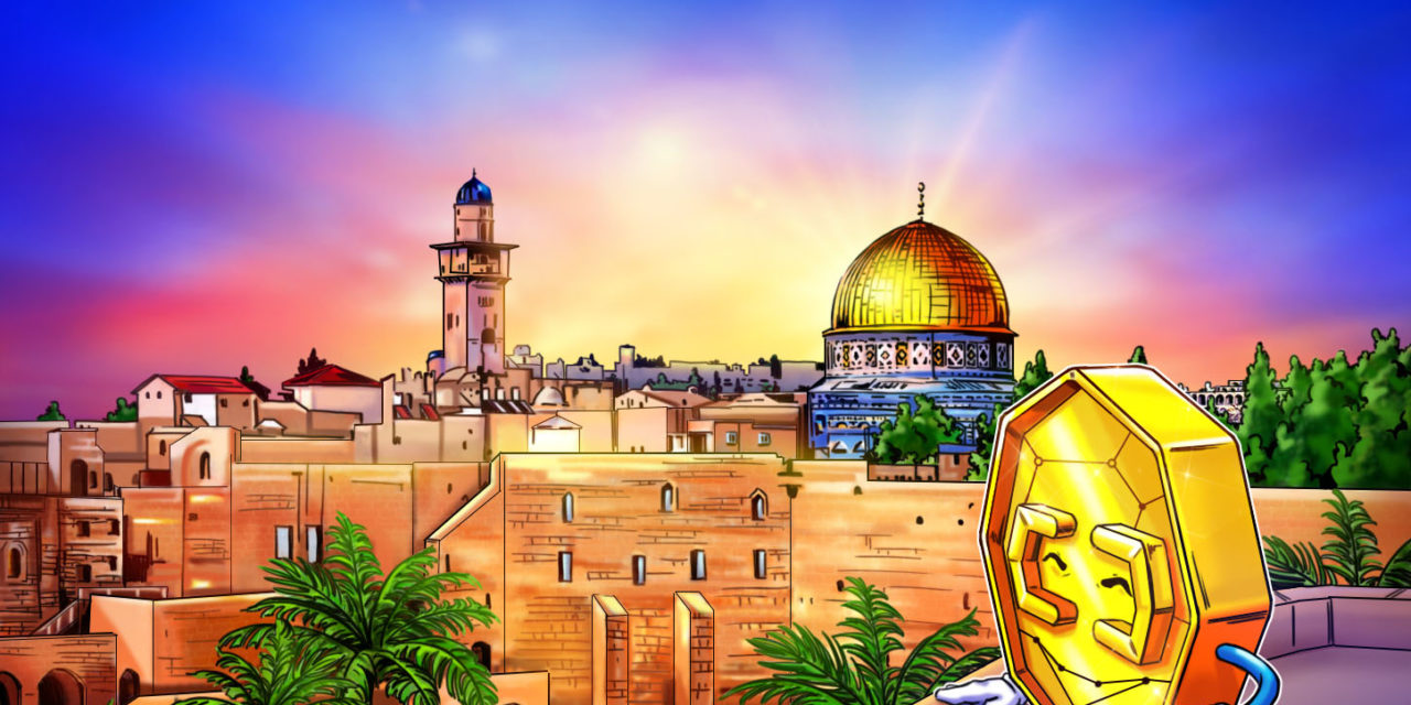 Israel kicks off live tests for its tokenized digital bonds