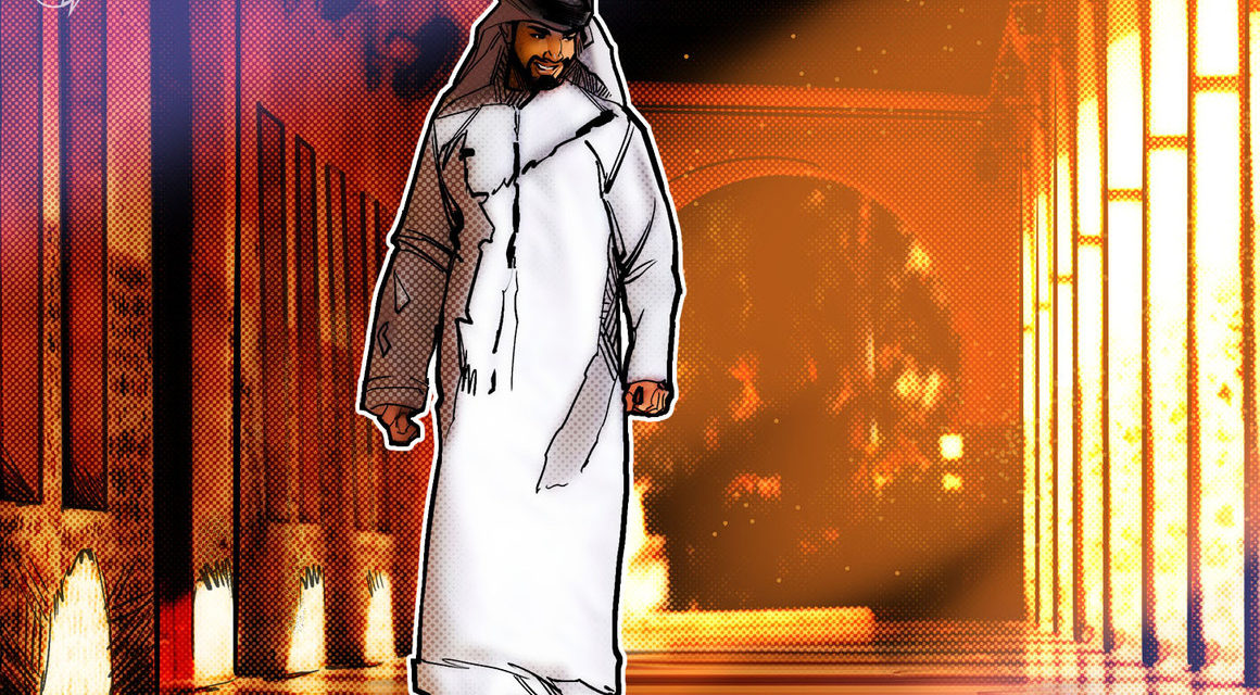 UAE regulator revokes FTX license amid the exchange collapse
