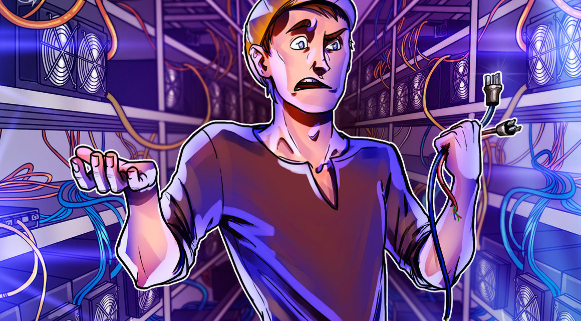 Quebec's energy manager to seek government approval to stop powering crypto miners
