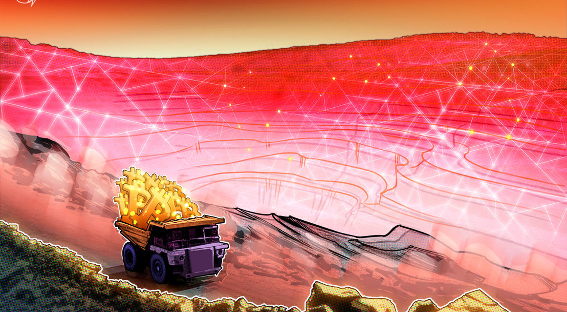 Bitcoin mining firm Bitdeer could delay public offering till 2023