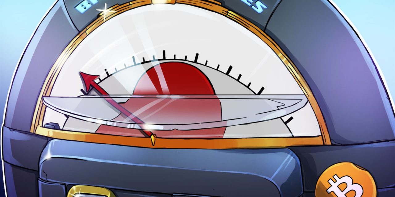 Bitcoin futures premium falls to lowest level in a year, triggering traders' alerts