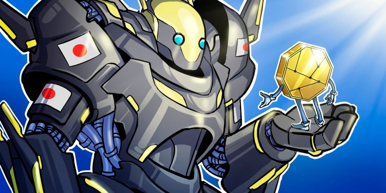 Japan plans to form expert panel to explore digital yen: Report