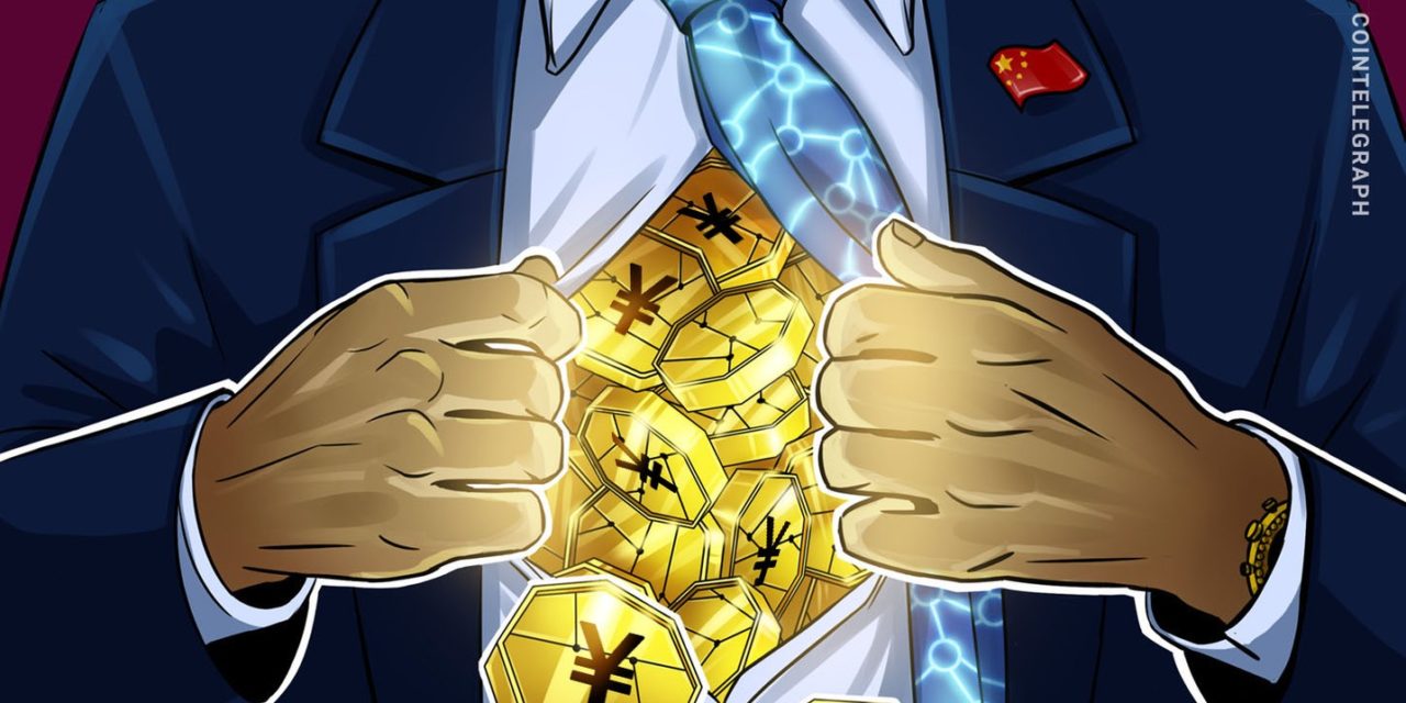 Chinese city public servants to receive digital RMB salaries from May