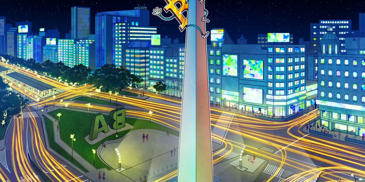 Argentina securities regulator approves Bitcoin futures index