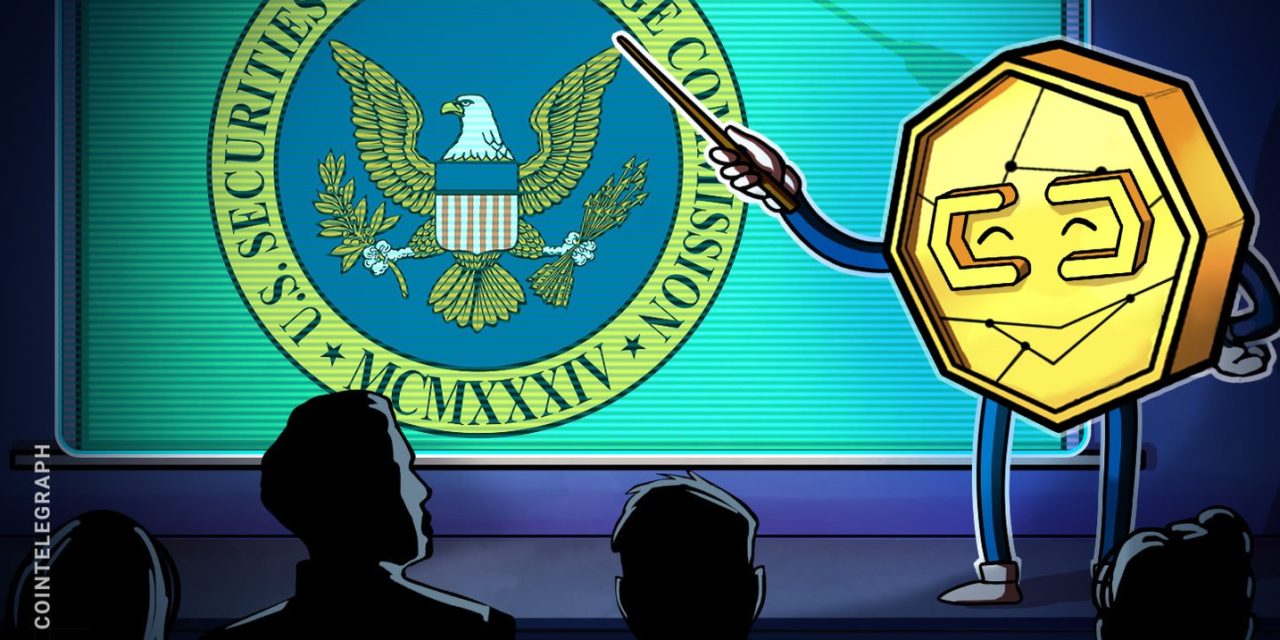 SEC will conduct investor education events including 'cautious' approach to crypto