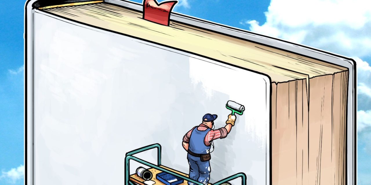 Bitcoin white paper quietly removed by Apple from latest MacOS beta: Report