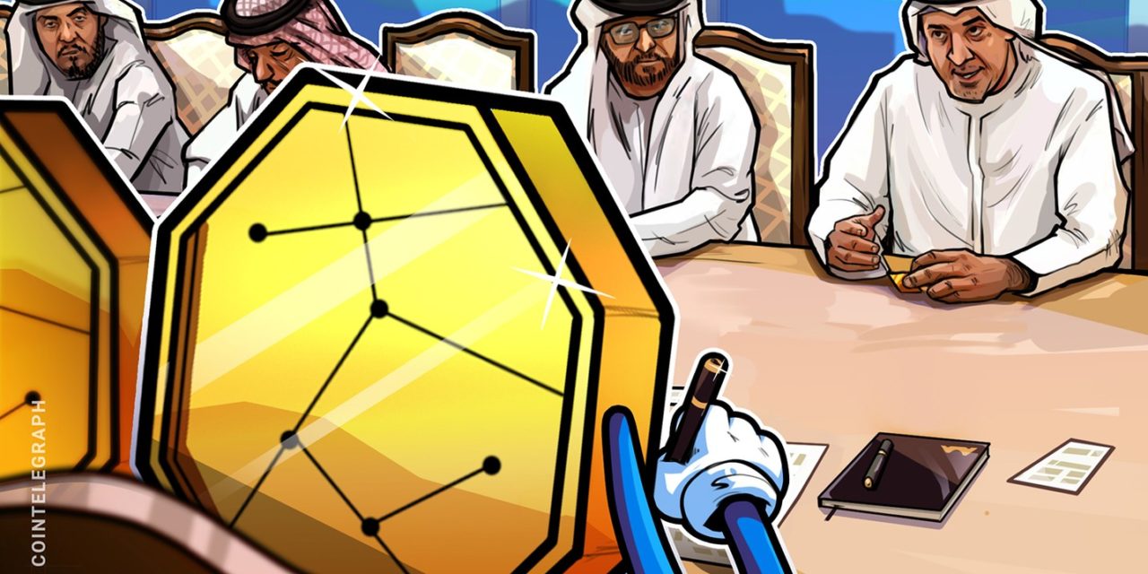 Dubai regulator demands Binance provide info on ownership, governance: Report