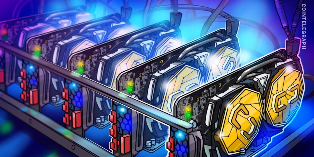 Bill limiting incentives for crypto miners passes Texas Senate, moves to House