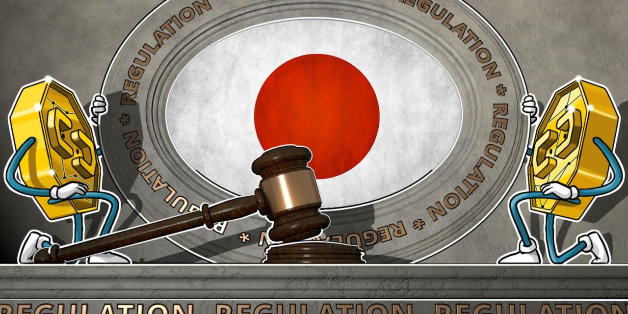 Japan FSA flags Binance, Bybit, others for operating without registration