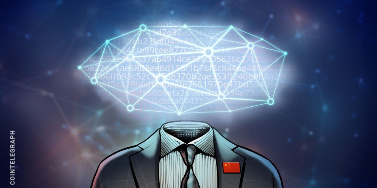 State-sponsored Chinese AI firm launches bot service to ‘surpass’ ChatGPT