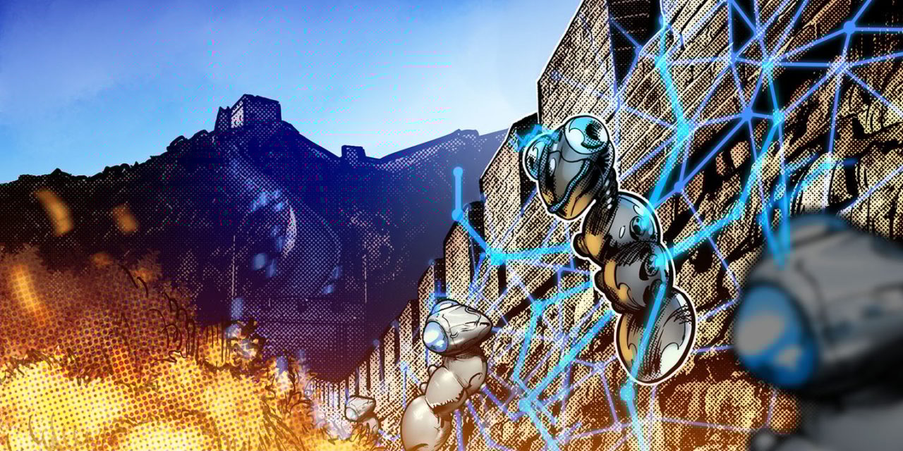 Chinese officials issue warning about AI and national security