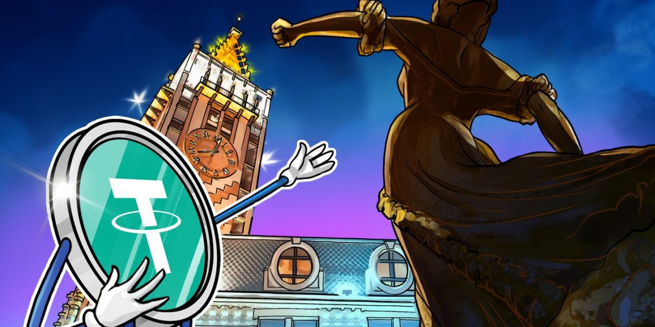 Tether expands reach in Georgia through investment in CityPay.io