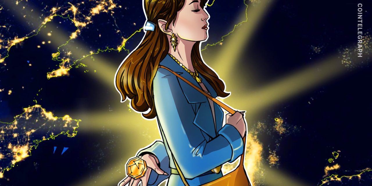 South Korean prime minister calls for disclosure of crypto holdings by high-ranking officials