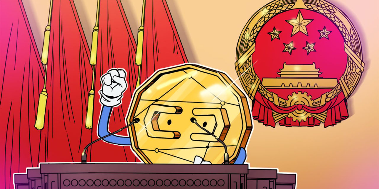 China’s crypto stance unchanged by moves in Hong Kong, says exec