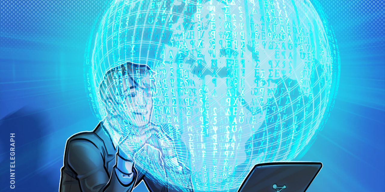 A brief history of the internet