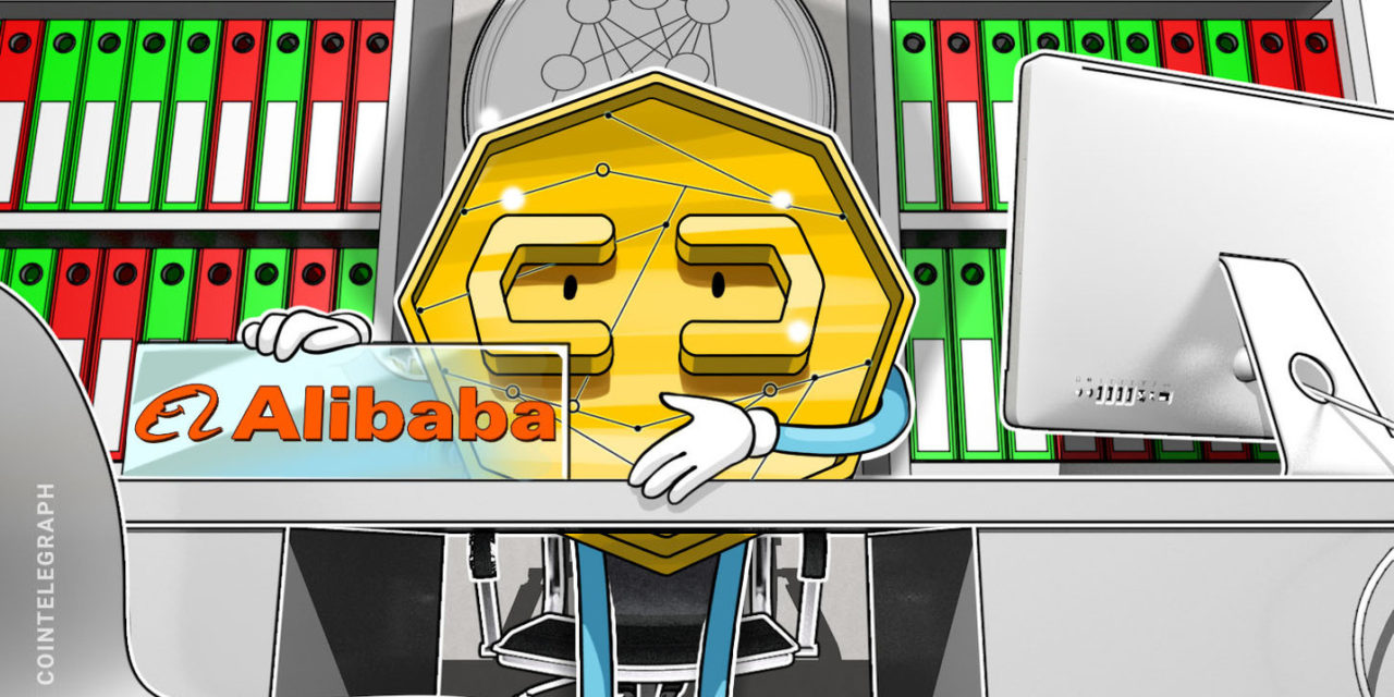 Tech giant Alibaba announces crypto-friendly chair following Daniel Zhang stepping down