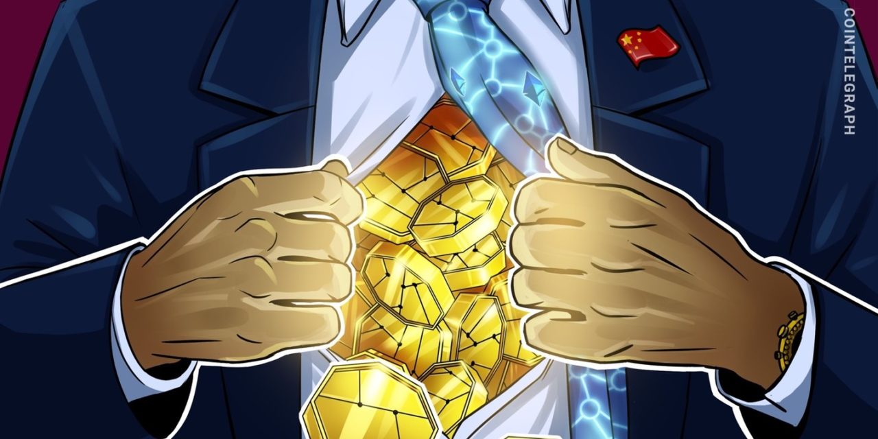 Bank of China issues $28M in digital structured notes on Ethereum blockchain