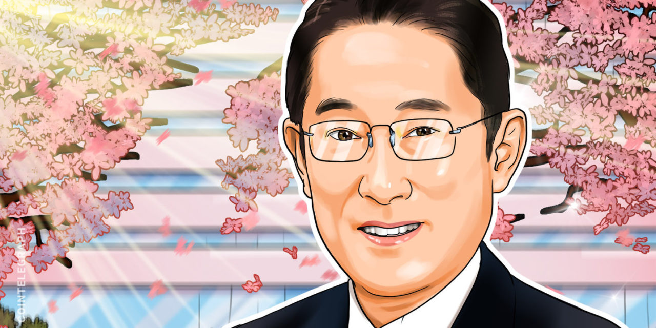 Japan PM reaffirms Web3 plans as Binance announces imminent launch