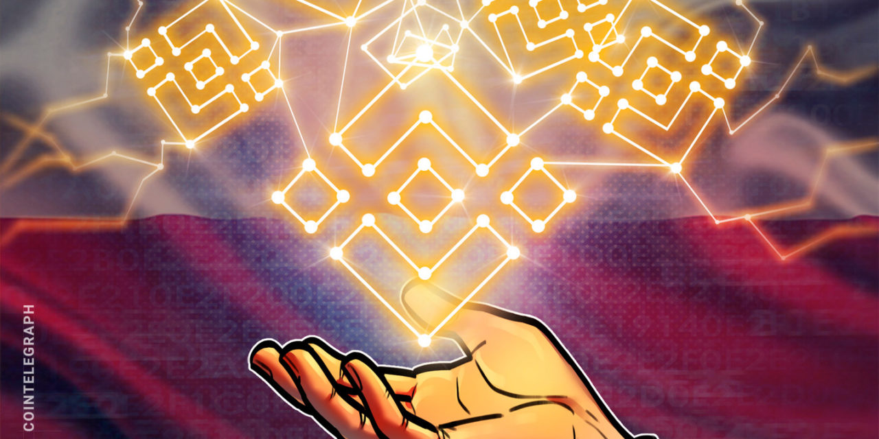 Bitcoin on $3K discount at Binance.US, but there’s a catch