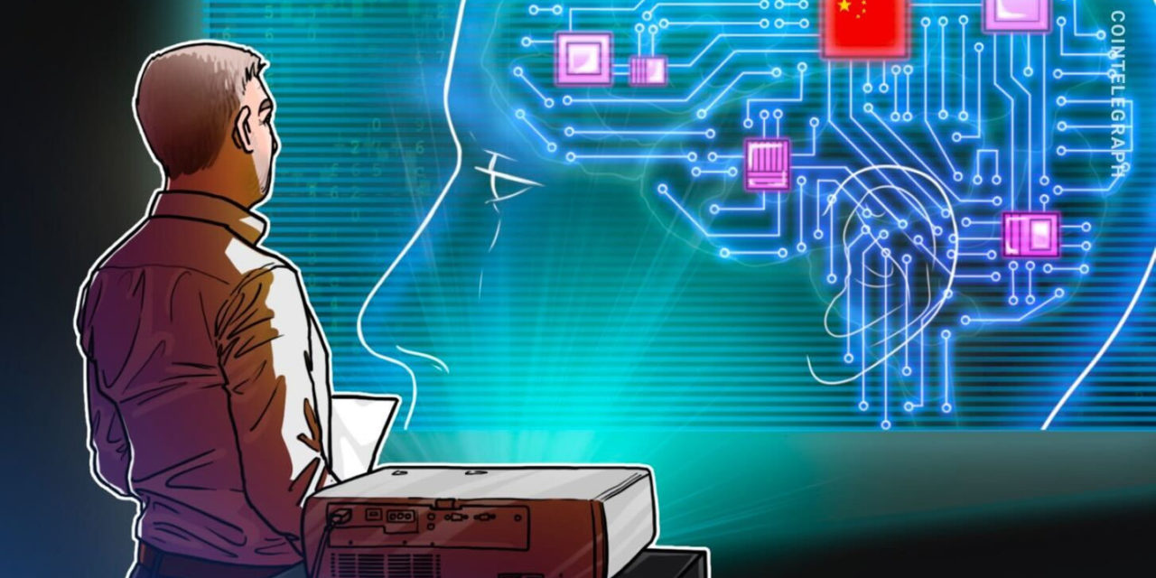 China to tighten control on exports of AI chip-making materials