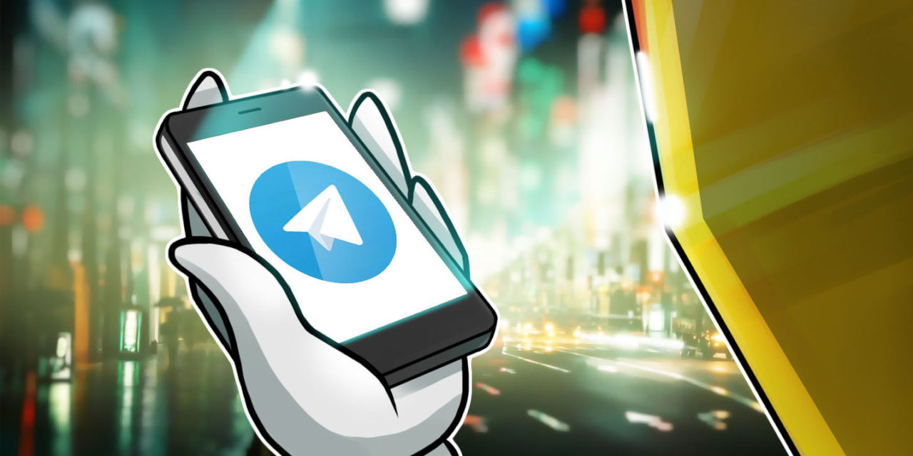 Telegram Wallet bot enables in-app payments in Bitcoin, USDT and TON