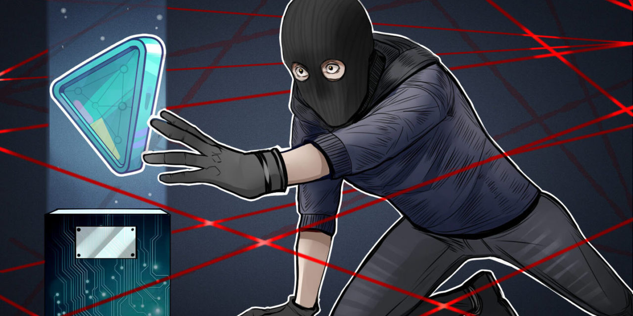 Half of stolen NFTs are sold within 3 hours: Nifty Newsletter, June 28–July 4